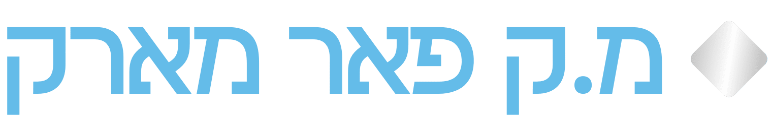 פאר מארק